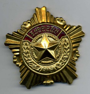 КНДР