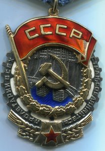 СУПЕР КОМПЛЕКТ УЧИТЕЛЯ