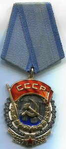СУПЕР КОМПЛЕКТ УЧИТЕЛЯ