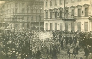 Первые дни революции