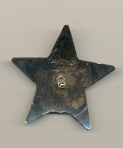 КЗ № 1373364.