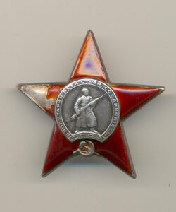 КЗ № 440355 Битая.