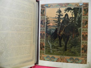 2 книжки сказок с рисунками Билибина.