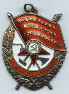БКЗ 415540