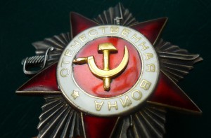 ОВ2-127 тыс