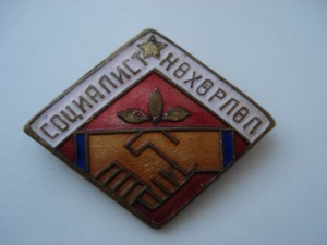 Монгол может?