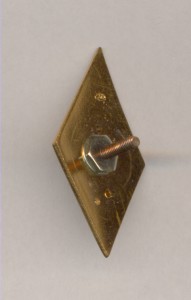 Пединститут