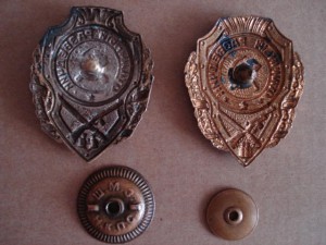 2 военных разведчика