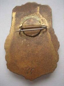 Харьковский университет