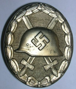Знак за ранение