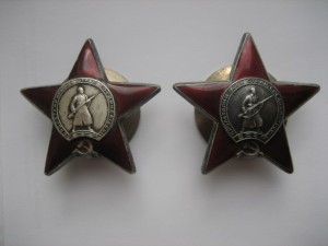 Две звёздочки танкиста