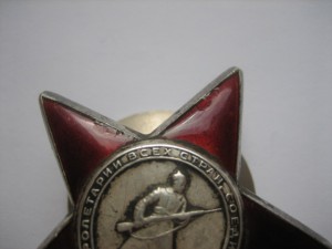 Две звёздочки танкиста