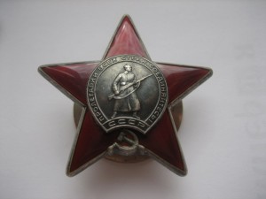 Две звёздочки танкиста