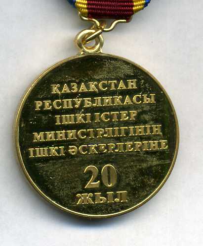 5 копеек 1727 КД
