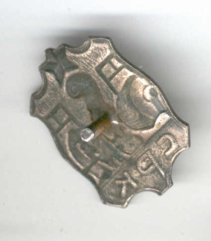 Союз рабочих кожевенников