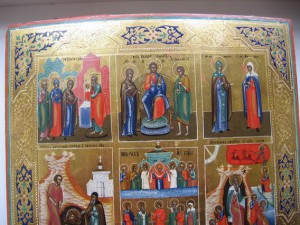 частник на золоте...киотное хранение