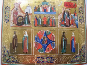 частник на золоте...киотное хранение