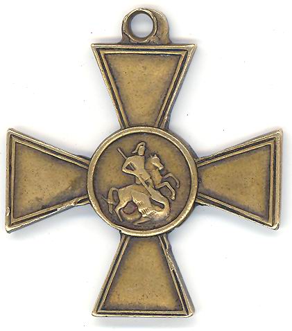 ГК 4 ст. в бронзе