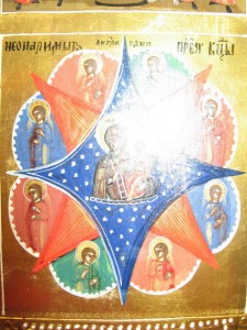 частник на золоте...киотное хранение