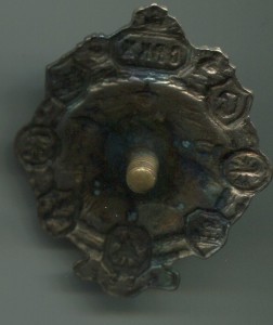 СРКХ-серебро