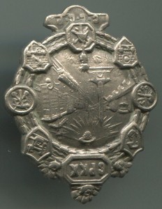 СРКХ-серебро