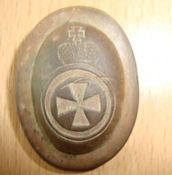 сабля 1841-65 год..