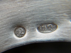 Серебряный подстаканник 40-х годов ХХ века.Илья муромец.