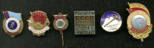 Спортивная солянка.