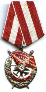БКЗ № 309*** (1946 г.) - 3 вариант 2 партия