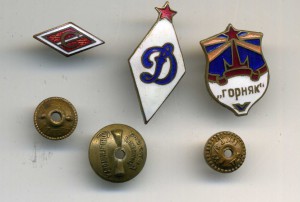 ДСО.Много.