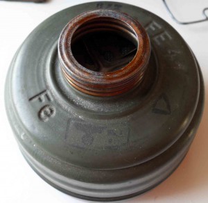 Газ бак.42г.