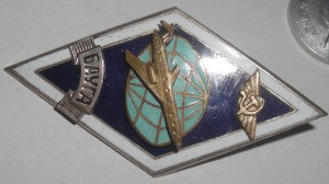 ромб = БАУГА =