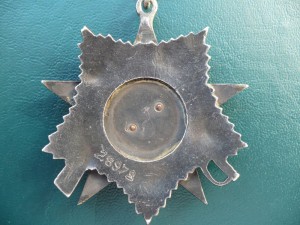 Отечка 2 ст. № 28т. (подвесная)