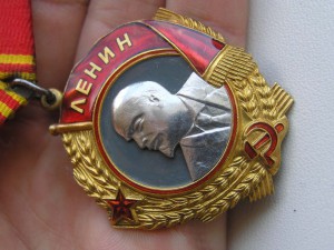 Ленин ранний 25 ***  без круга с обратной стороны