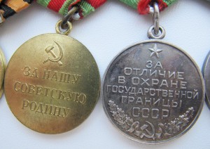 Три ордена Красного Знамени, ОВ-2, КЗ, медали