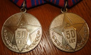 тема закрыта