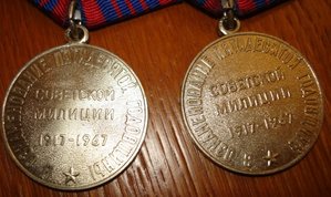 тема закрыта