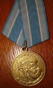 тема закрыта