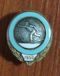 Медик 50г