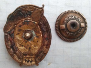 САПЕРНОЕ УЧИЛИЩЕ СССР