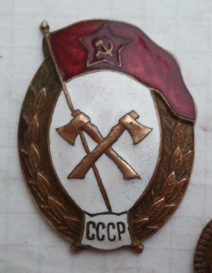 САПЕРНОЕ УЧИЛИЩЕ СССР