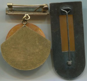 Янтарь.40 лет Октября и медицина