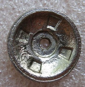 Два знака СВУ (СВУ+ Московское СВУ)