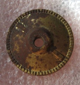 Два знака СВУ (СВУ+ Московское СВУ)