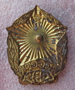 Два знака СВУ (СВУ+ Московское СВУ)