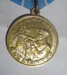 Группа черного металла