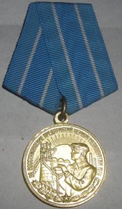 Группа черного металла