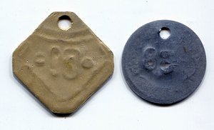 Несколько жетонов