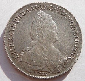 Две Звезды 47*** за Кущевку и Шкуринскую.В августе 1942.
