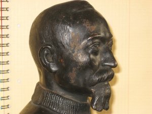 Дзержинский бюст